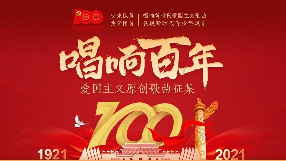 寻找5个差异