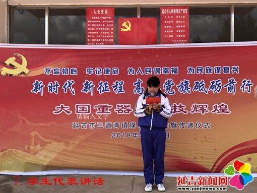 超可爱小精灵
